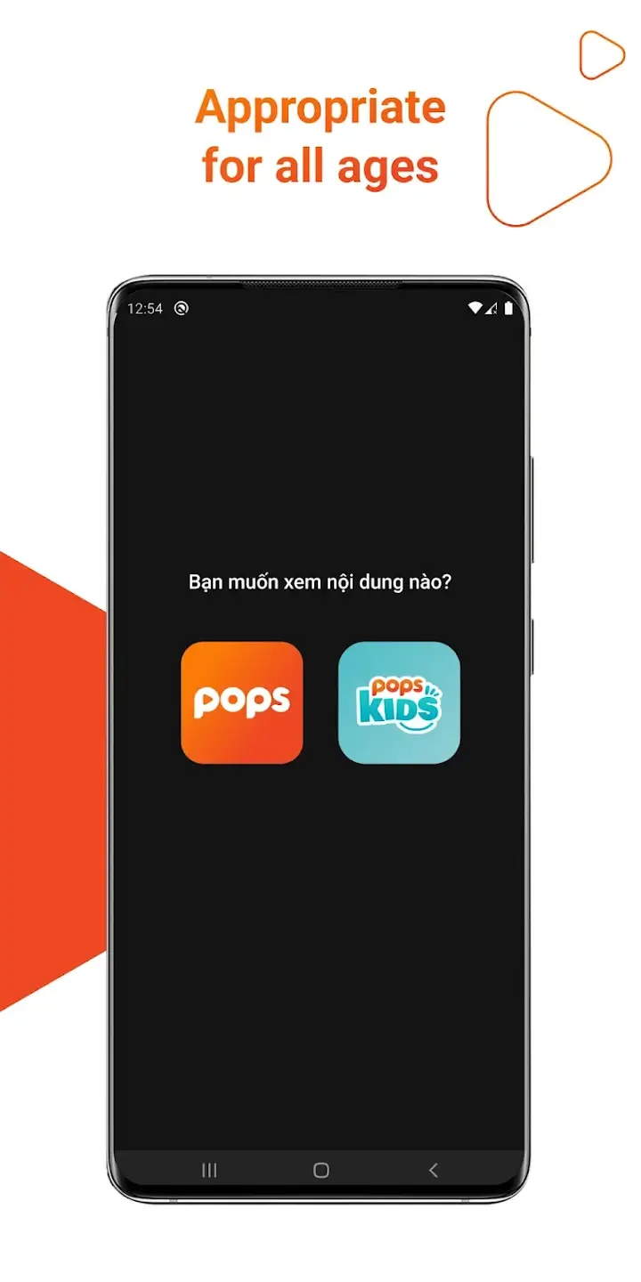 Screenshot POPS APK v2.88.1226 untuk Android