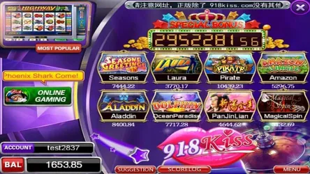 Screenshot Kiss918 APK v10.5.5 untuk Android