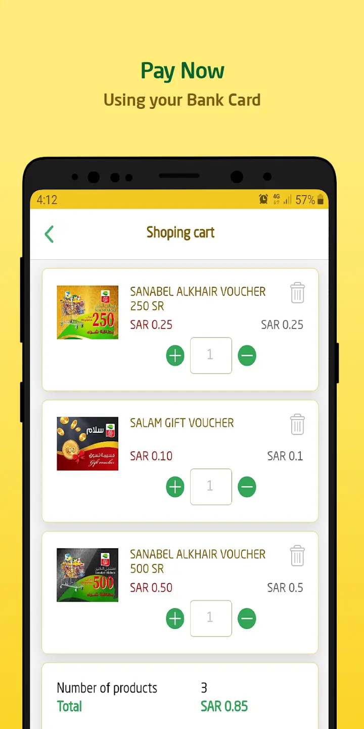 Screenshot IKTISSAB APK v5.1.7 untuk Android
