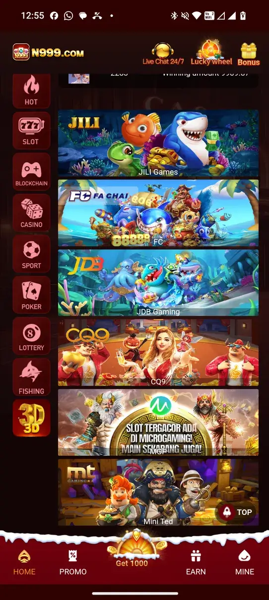 Screenshot N999 APK v1.6.51.0 untuk Android