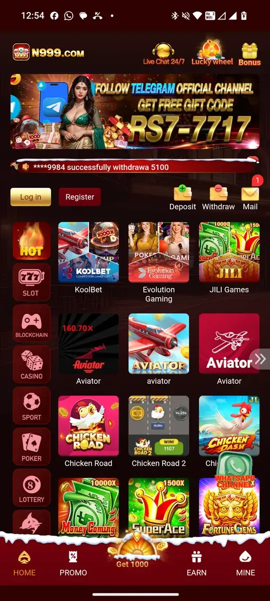 Screenshot N999 APK v1.6.51.0 untuk Android