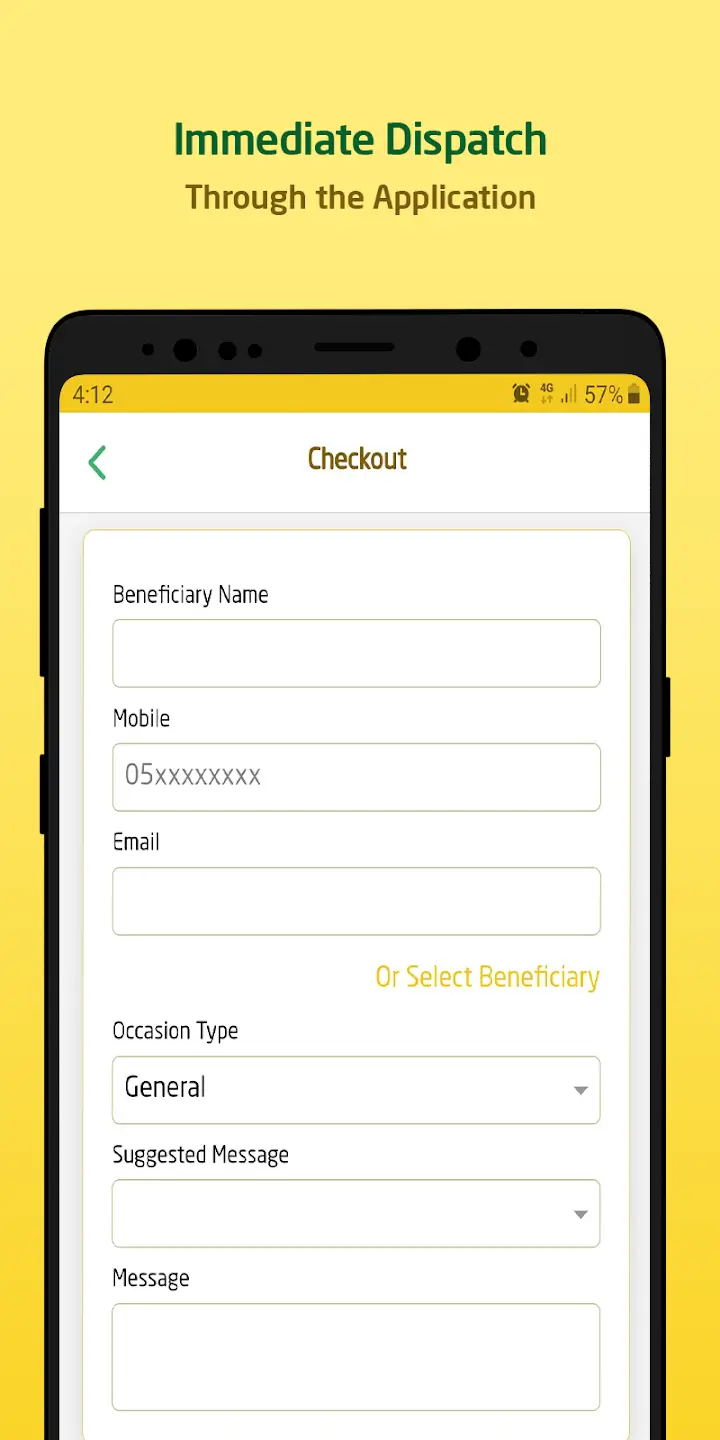 Screenshot IKTISSAB APK v5.1.7 untuk Android