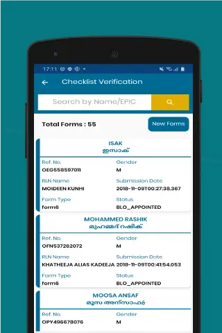 Screenshot Garuda APK v4.2.2 untuk Android