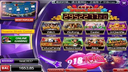Screenshot Kiss918 APK v10.5.5 untuk Android