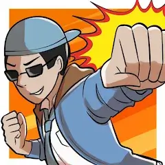 Berandal Sekolah APK 1.11.7