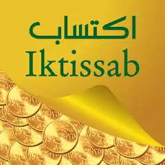 IKTISSAB APK v5.1.7 untuk Android